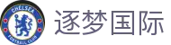 逐梦国际 · 首页